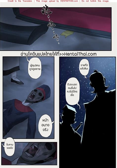 qdoujin|เจียงชิผีดูดหำ .